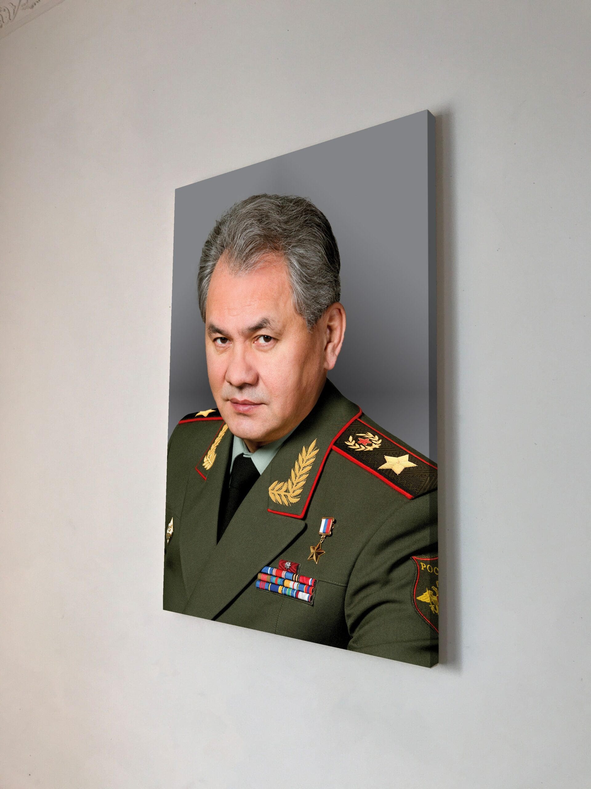Министр обороны Шойгу портрет на холсте