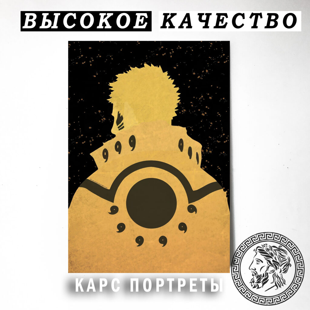 Картины из Игр Контра Страйк Call of Duty