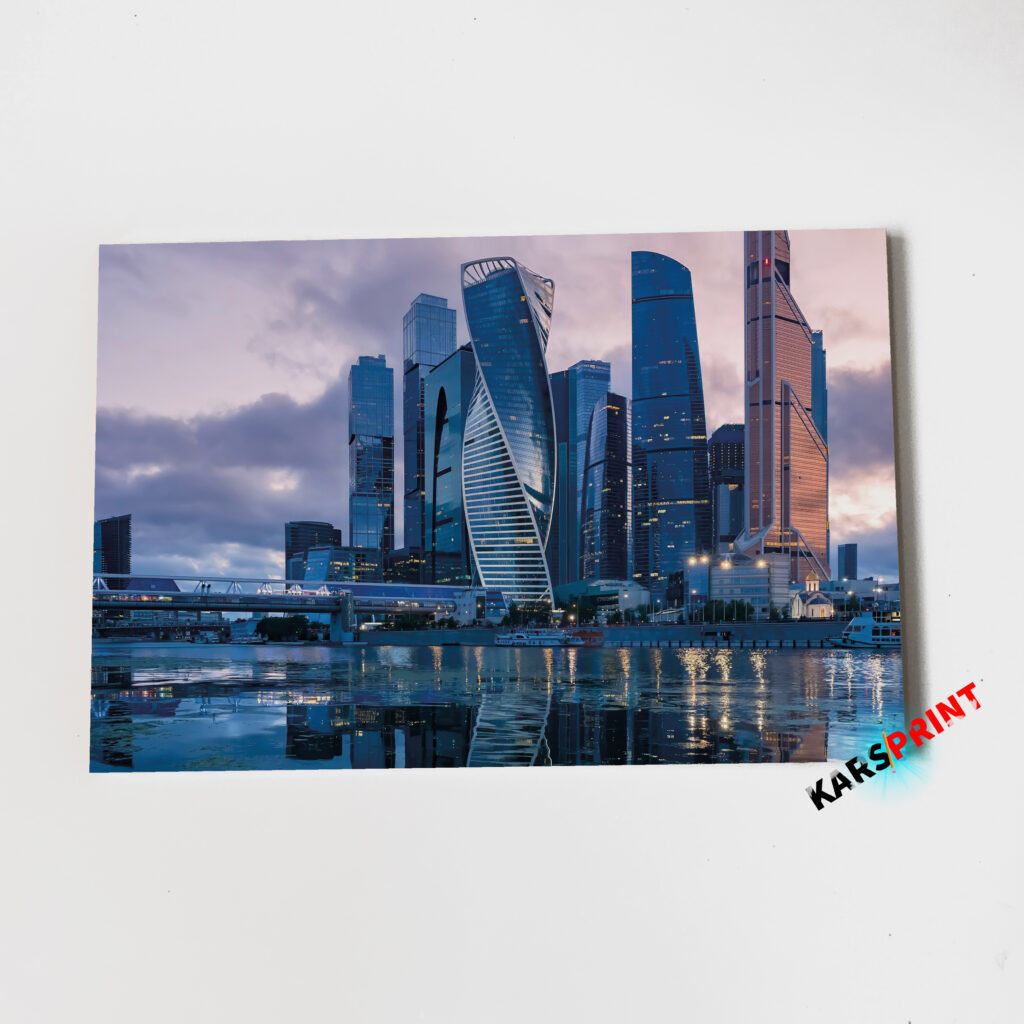 Москва Сити днем Постер Картина 70х50