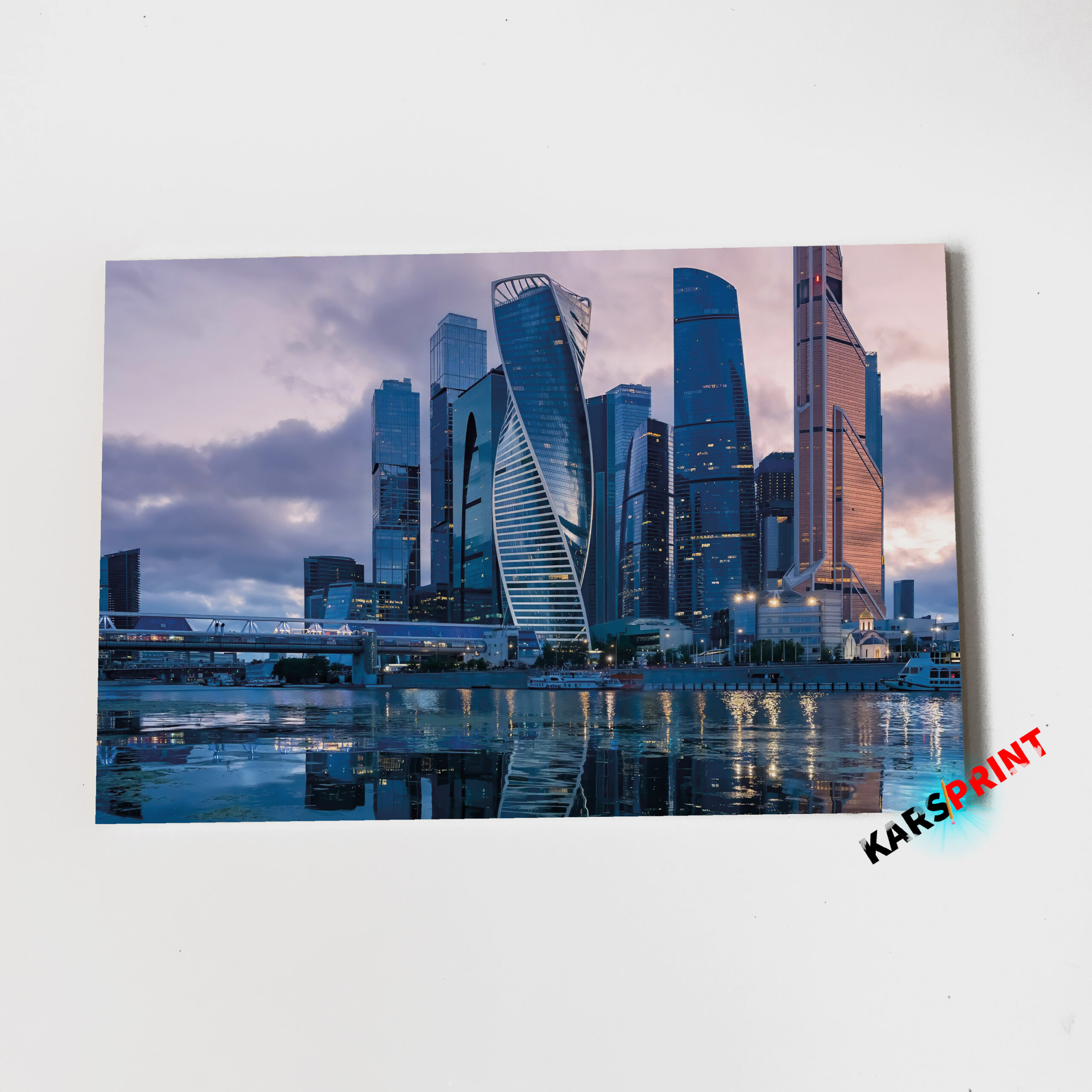 Москва Сити днем Постер Картина 70х50