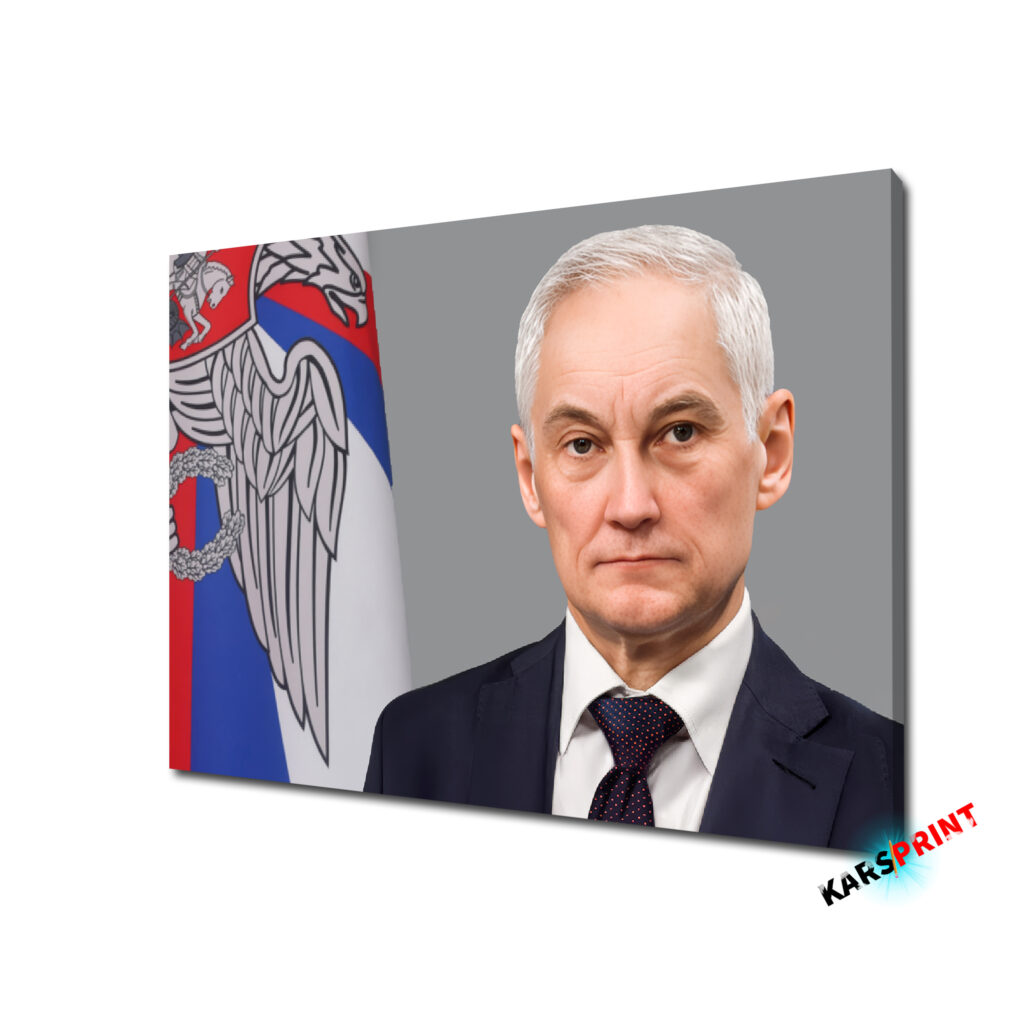Портрет на холсте Министр обороны РФ Белоусов 40х60