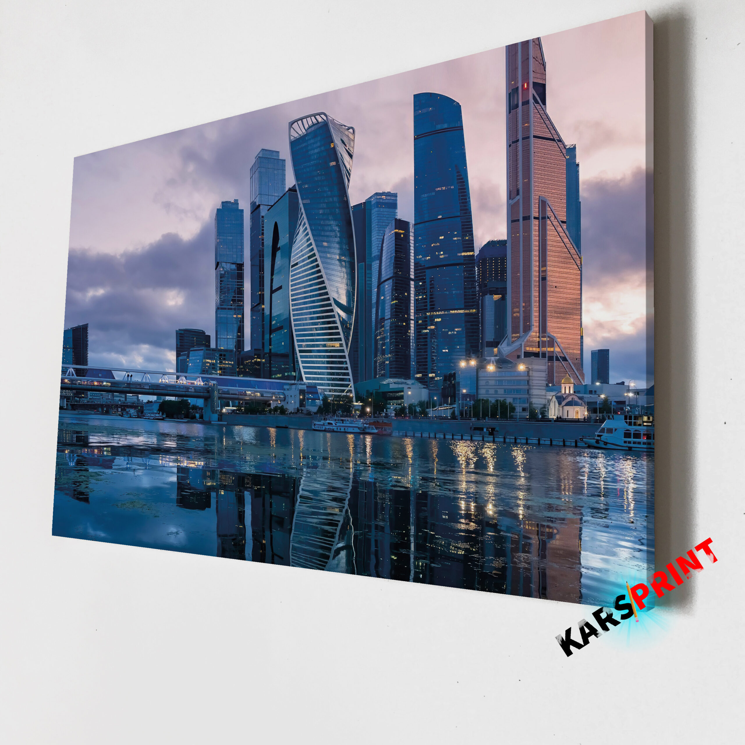 Москва Сити днем Постер Картина 70х50