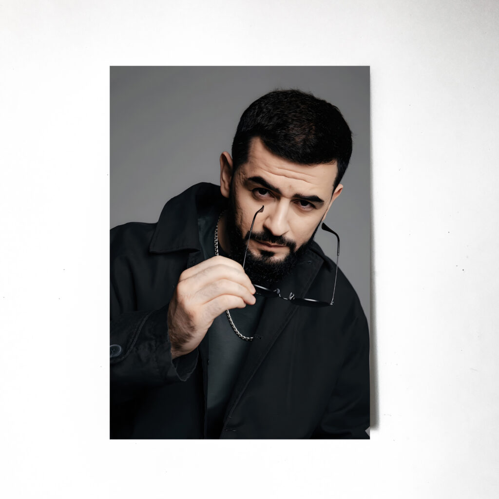 Janaga/Джанага Постер Картина 40х60