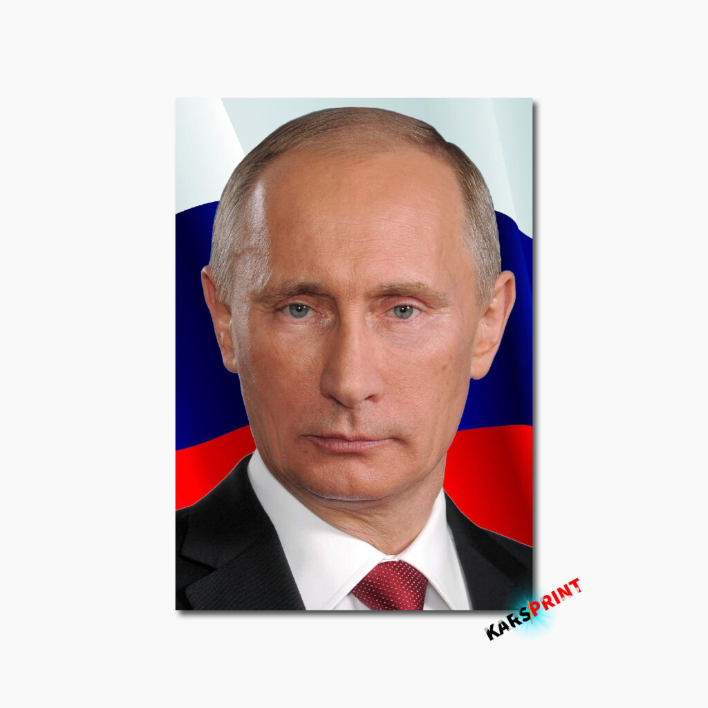 Портрет на холсте президент РФ Путин 40х60