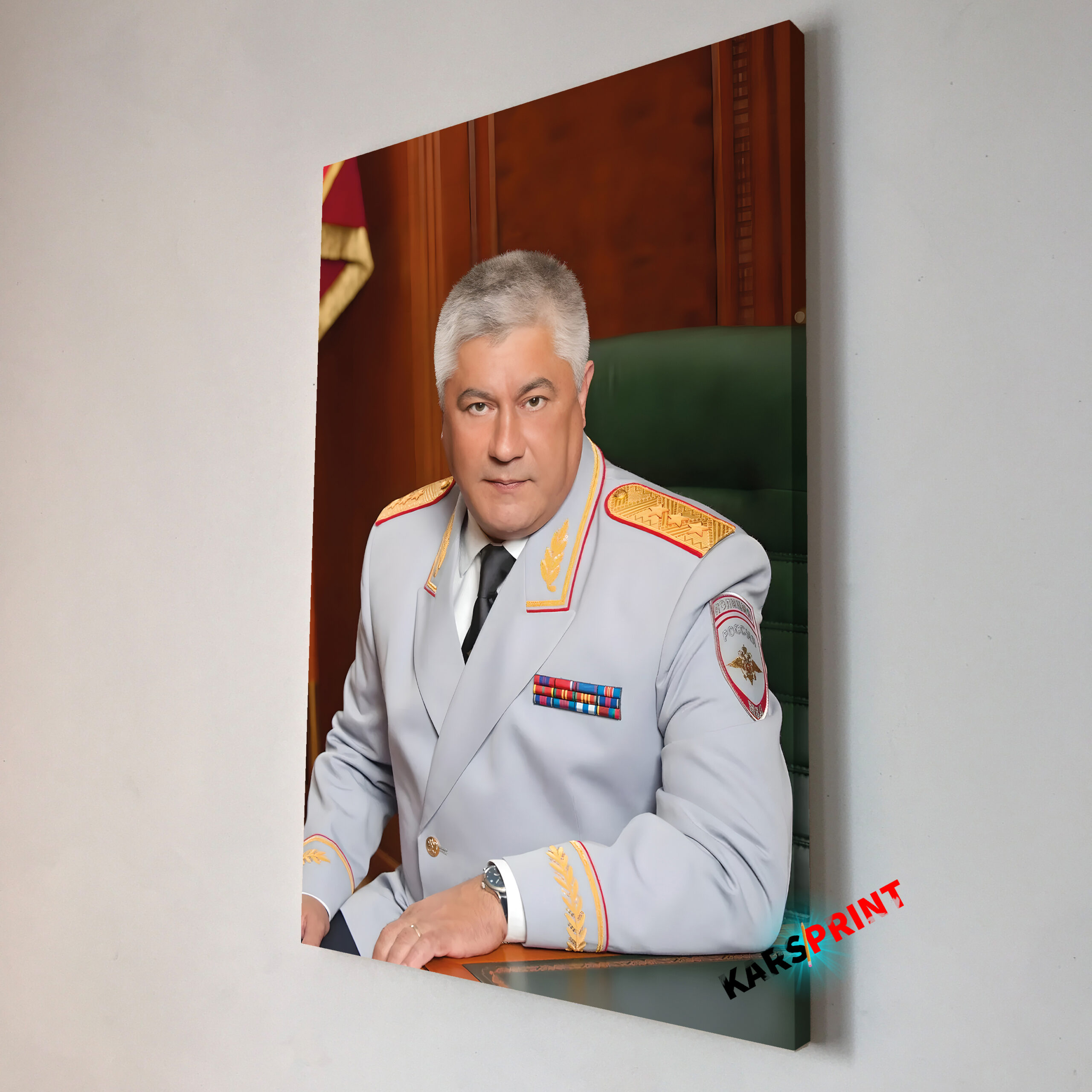 Портрет на холсте министр МВД России Колокольцев