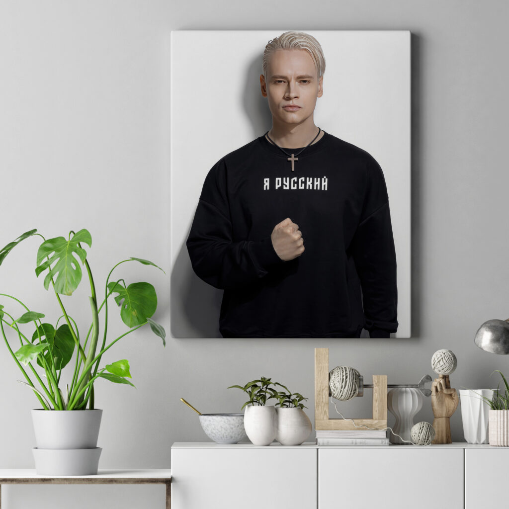 Ярослав Шаман Постер Картина 40х60