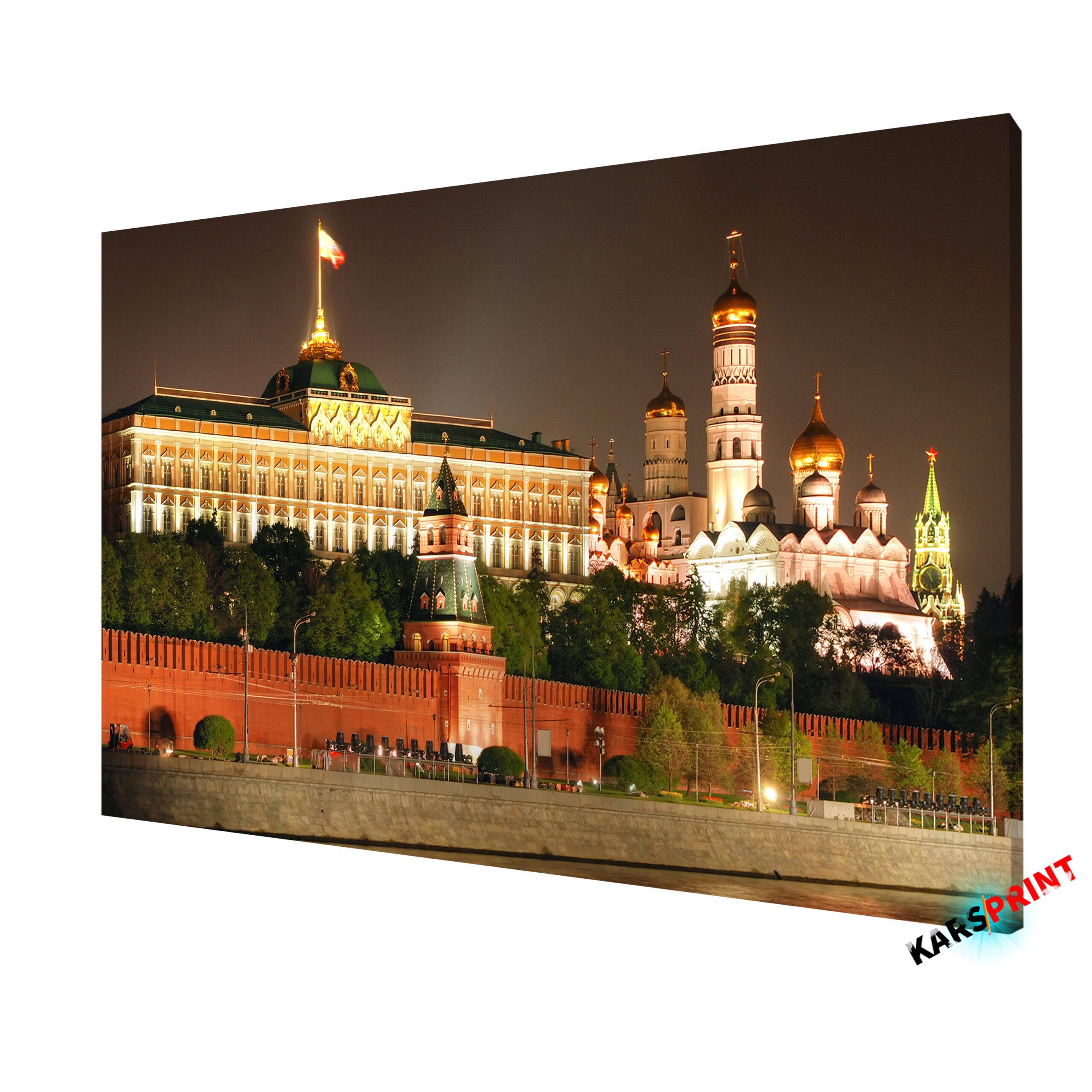 Картина на холсте Московский кремль 60х40