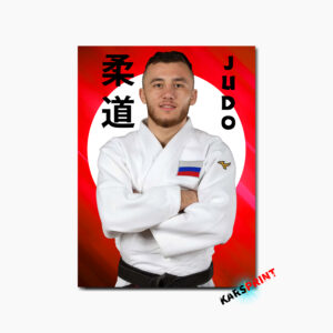 Портрет тренера по дзюдо 50х70