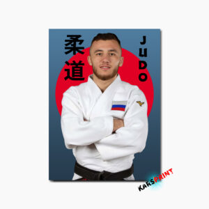 Портрет тренера по дзюдо 50х70