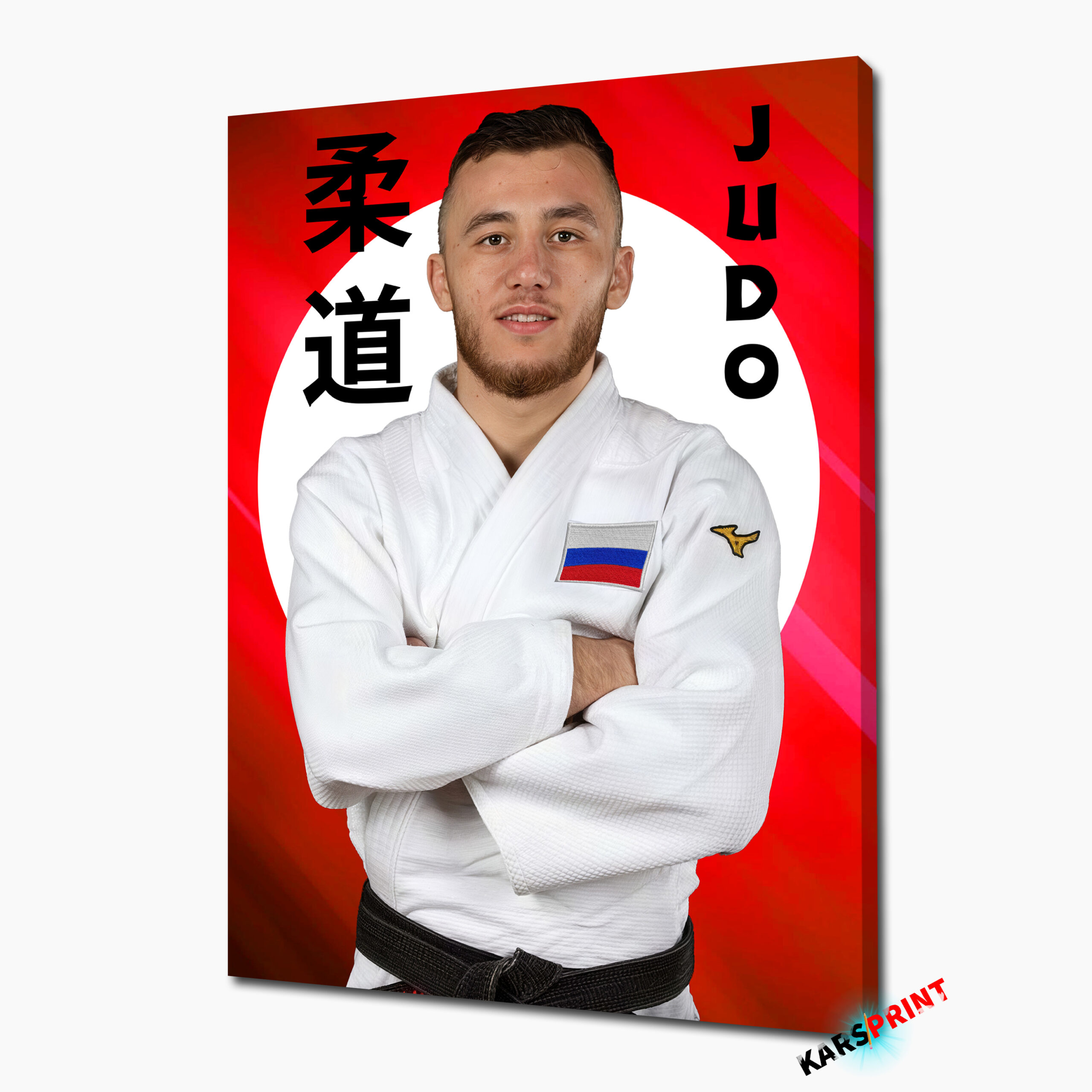 Портрет тренера по дзюдо 50х70