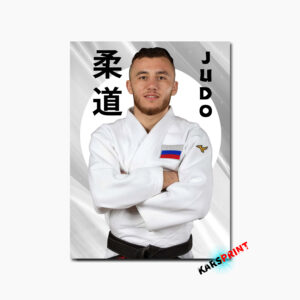 Портрет тренера по дзюдо 50х70